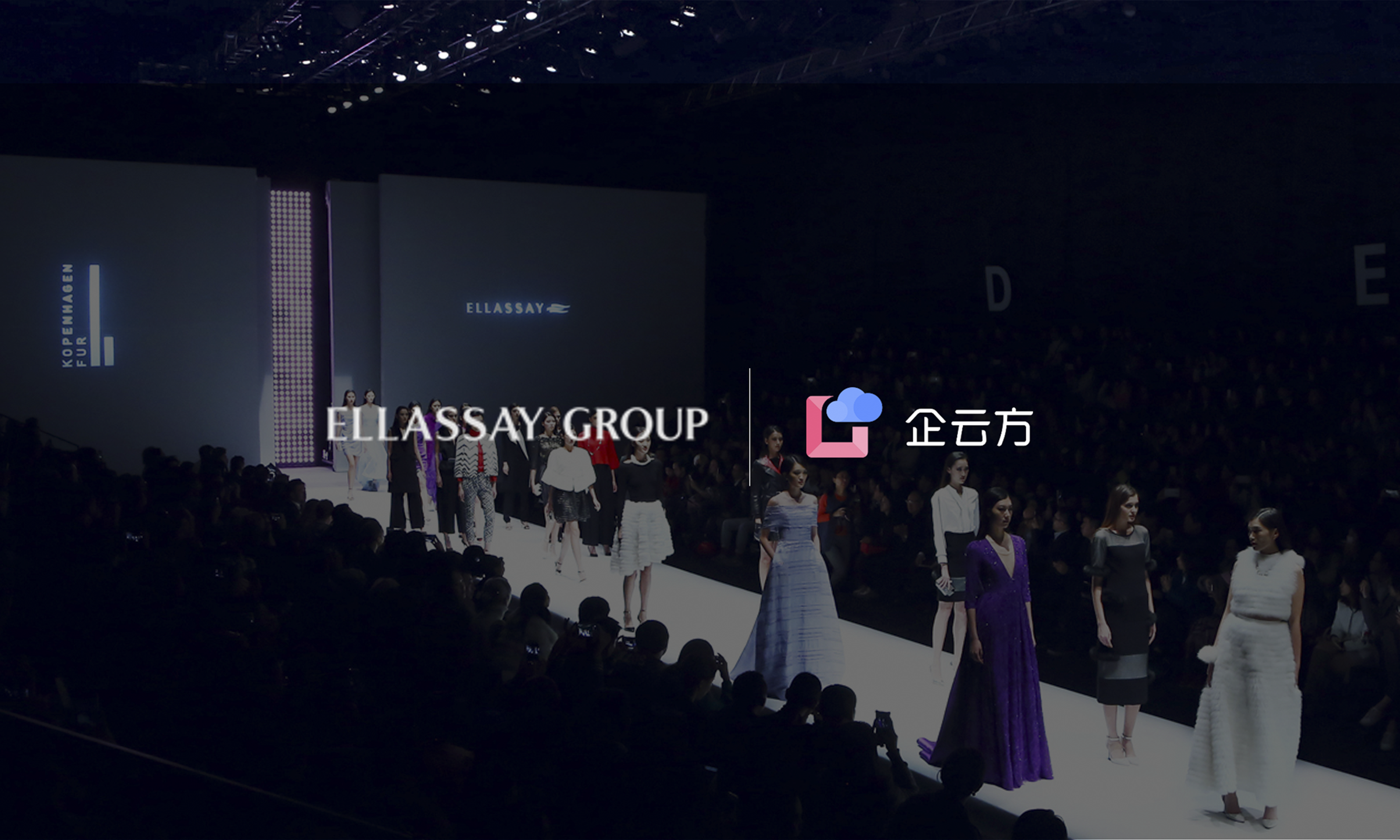  Keyfunc Help Ellassay create the strongest voice in the fashion industry's comprehensive budget man...