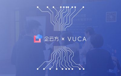 企云方出席第十一届中国国际财务领袖年会，共话VUCA时代下的挑战与未来