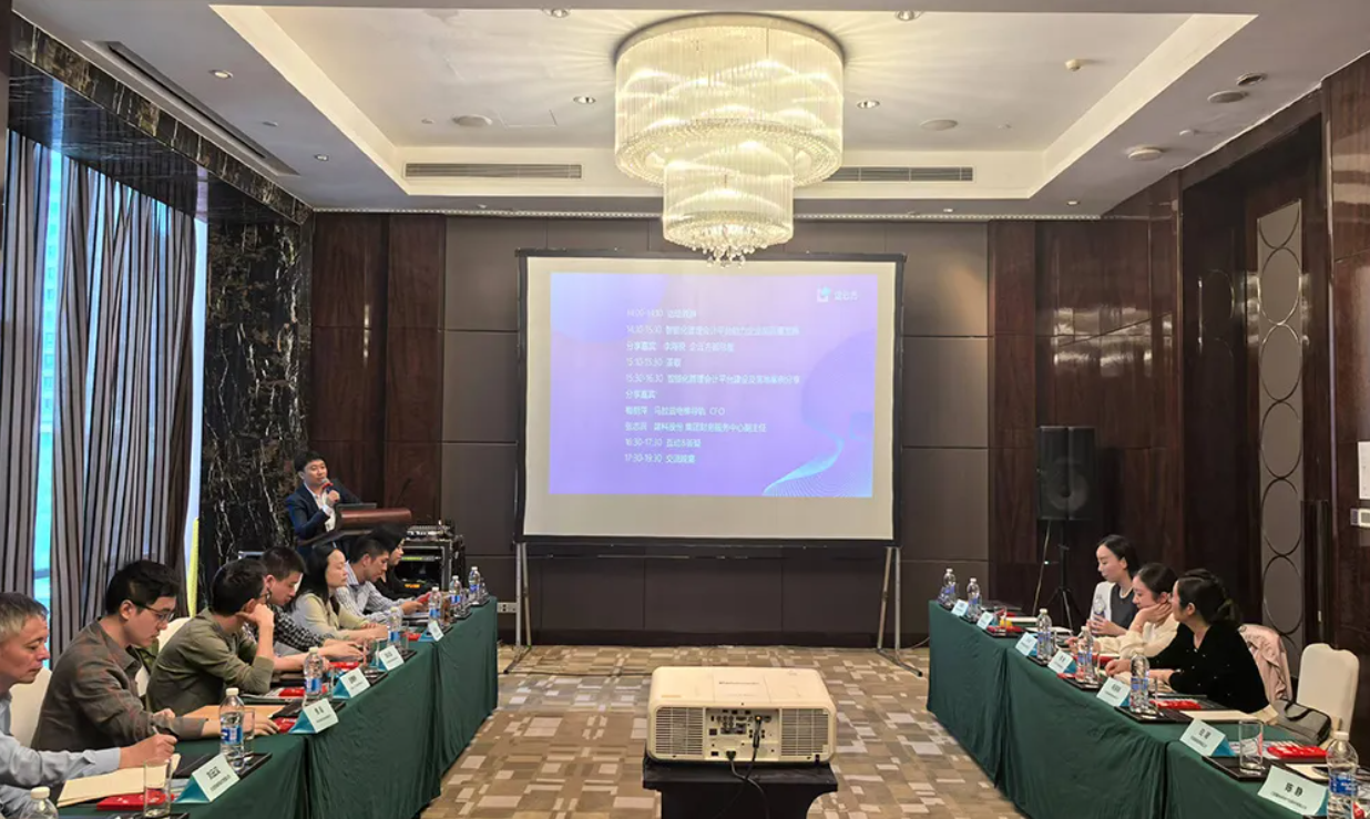 线下活动 | 智能化管理会计平台助力企业高质量发展——企云方财务管理进阶营常州站圆满落幕