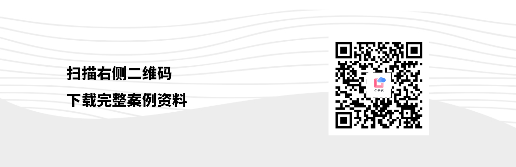 市场内容推进计划_01(1).png